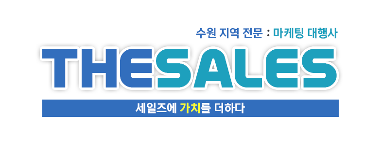 수원 조원2동