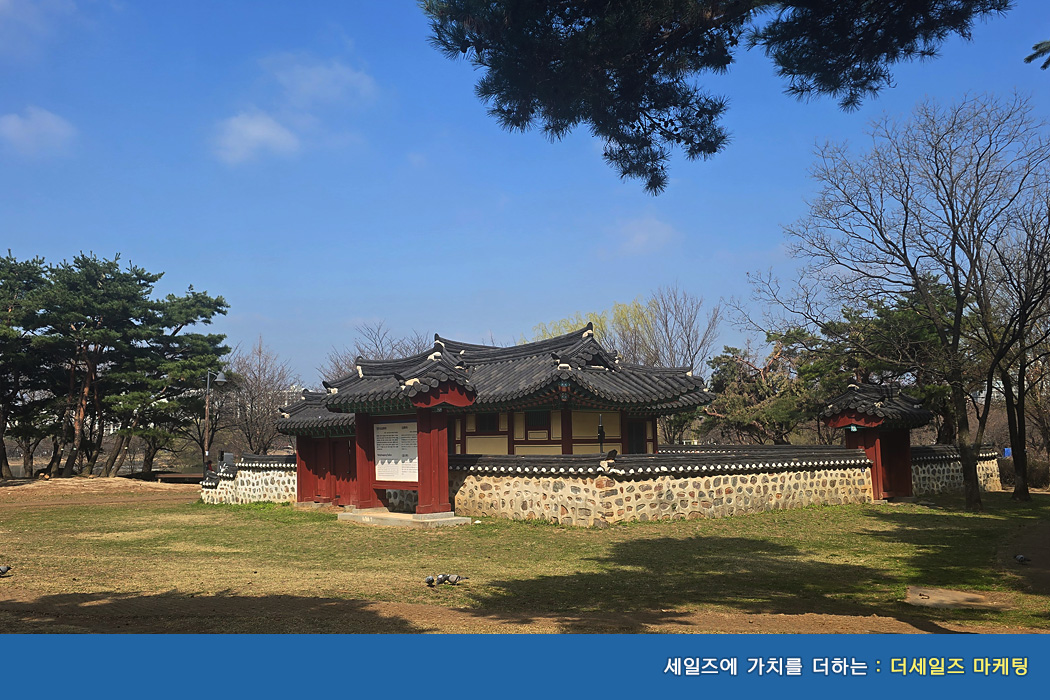 수원 송죽동 머캐탕