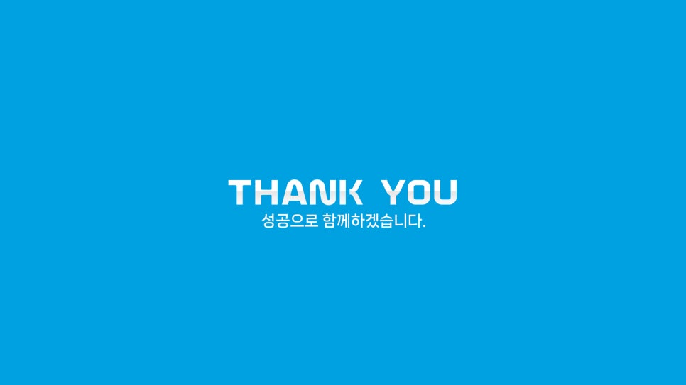 수원 인계동 와인바겸 레스토랑 블로그 체험단
