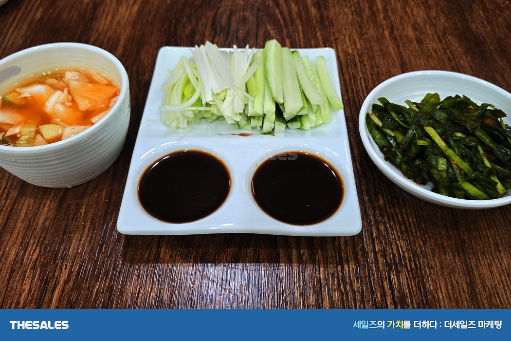 광교 중앙역 맛집