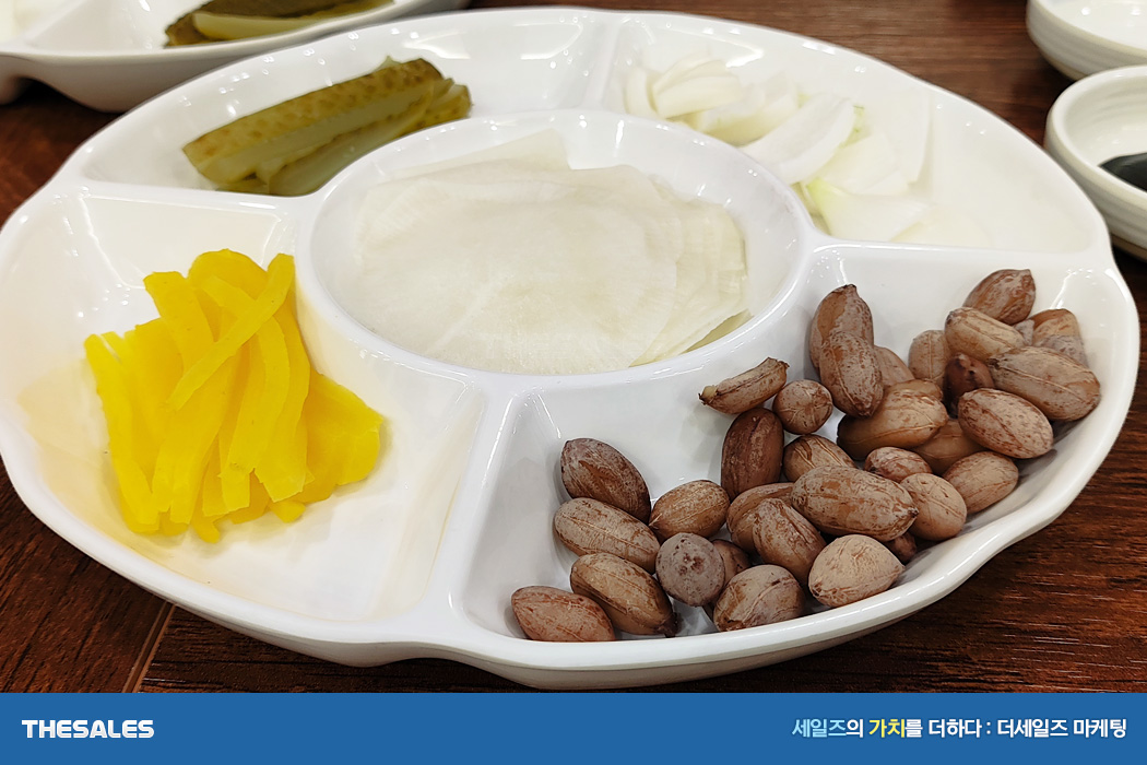 광교 중앙역 맛집
