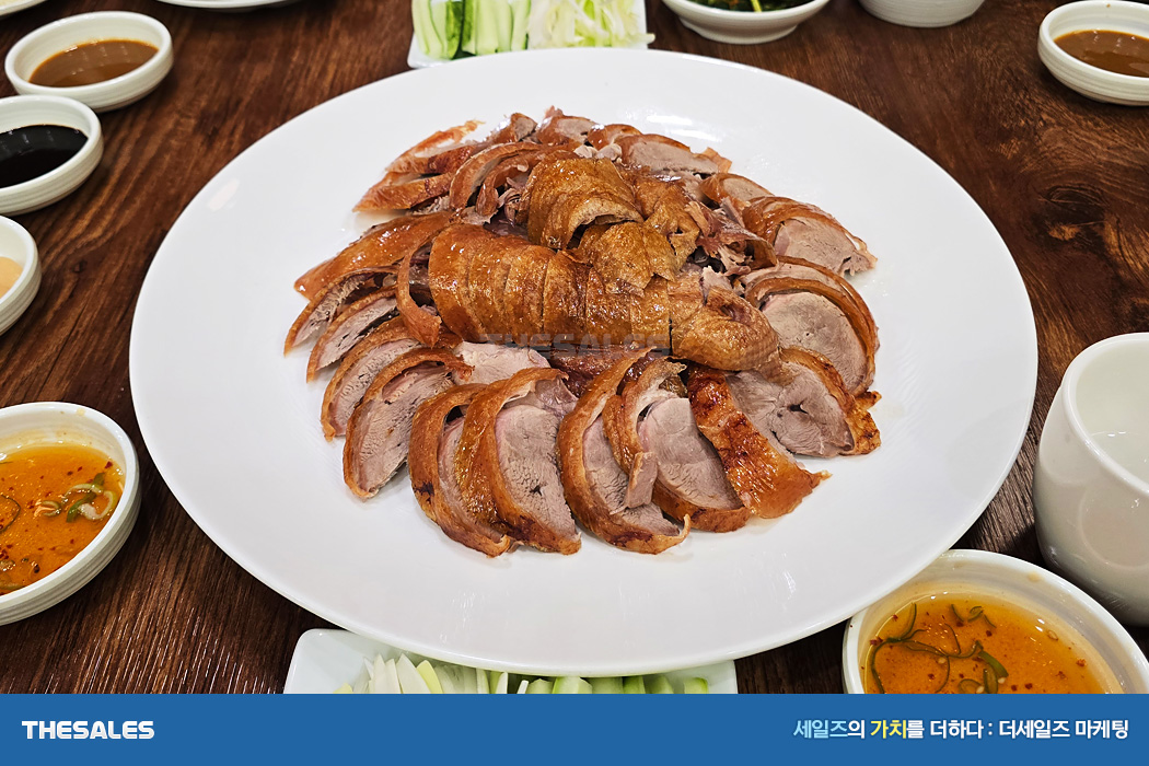 광교 중앙역 맛집