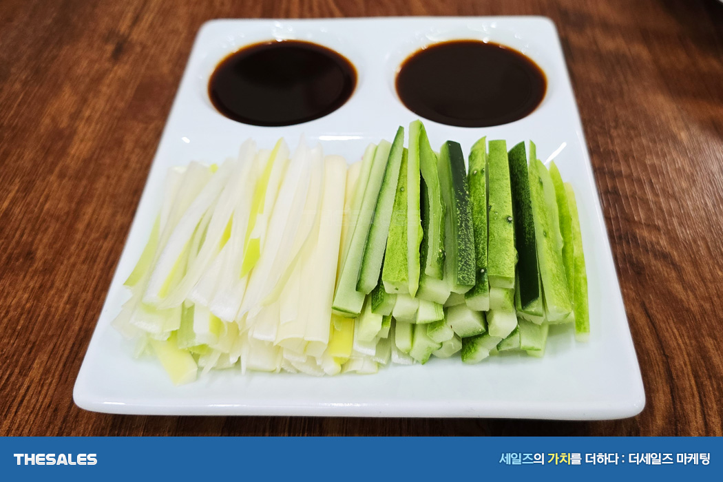 광교 중앙역 맛집