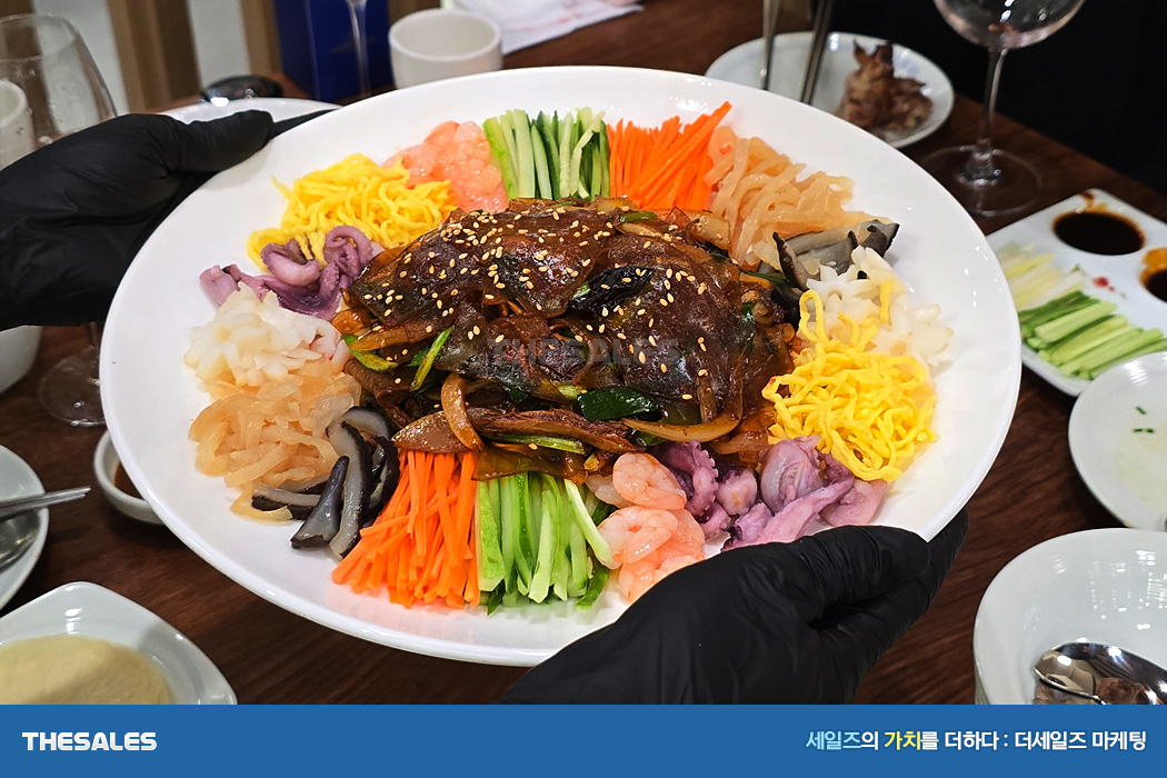 광교 중앙역 맛집