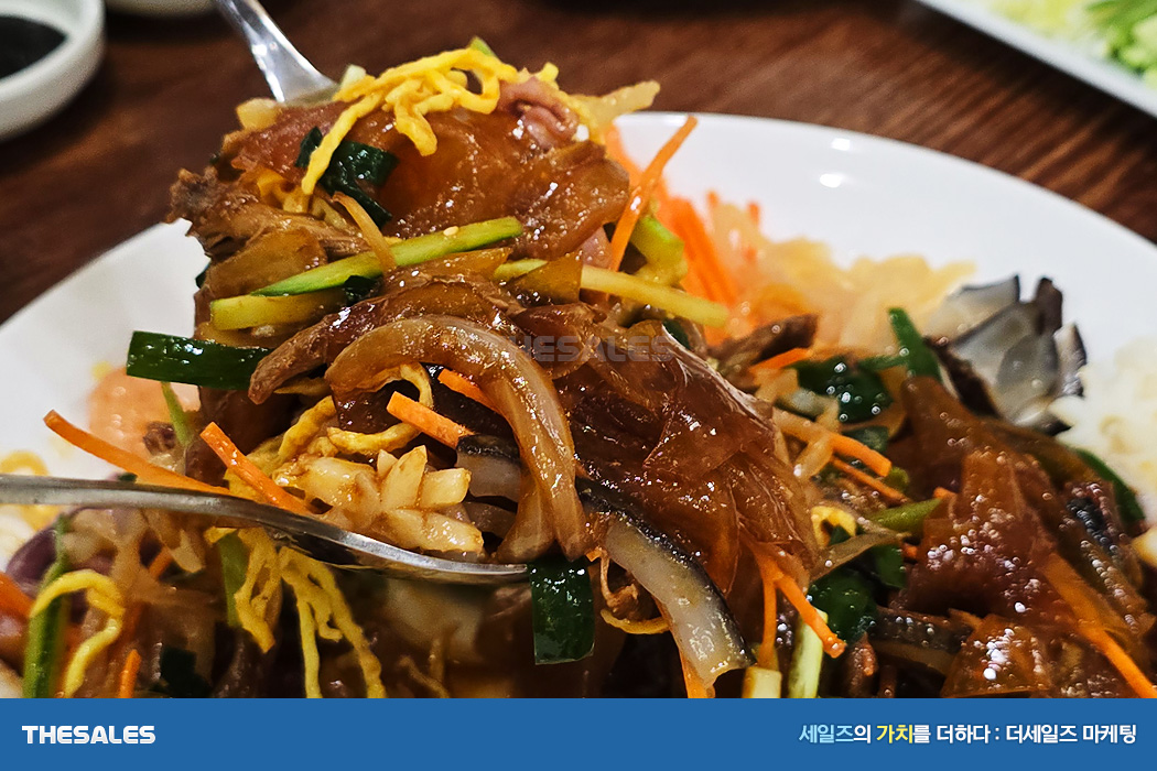 광교 중앙역 맛집