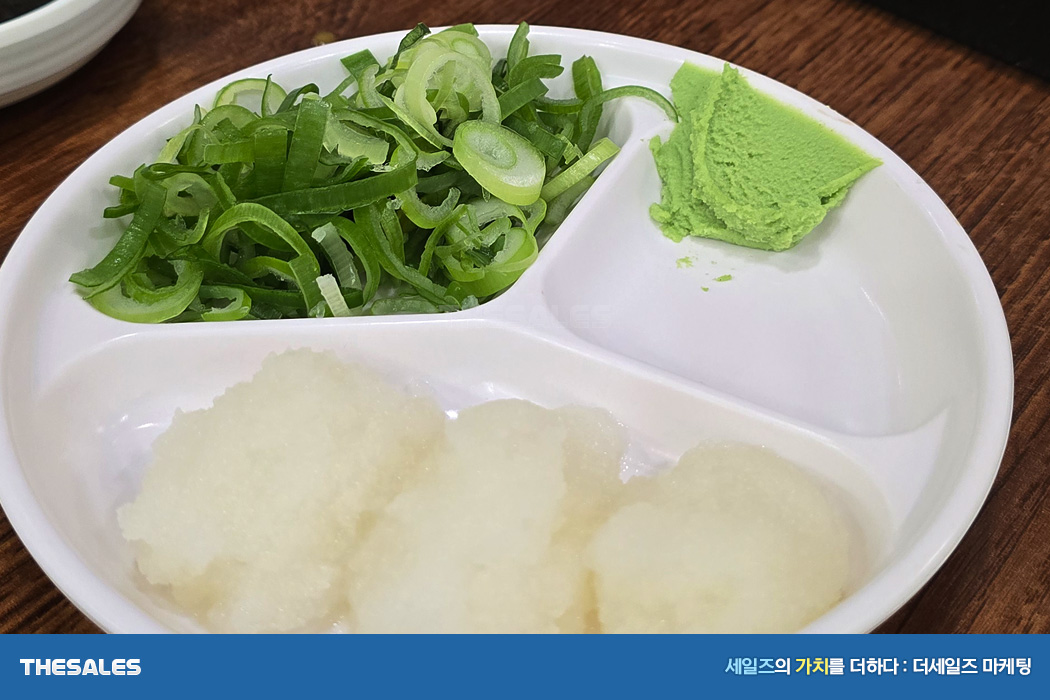 광교 중앙역 맛집