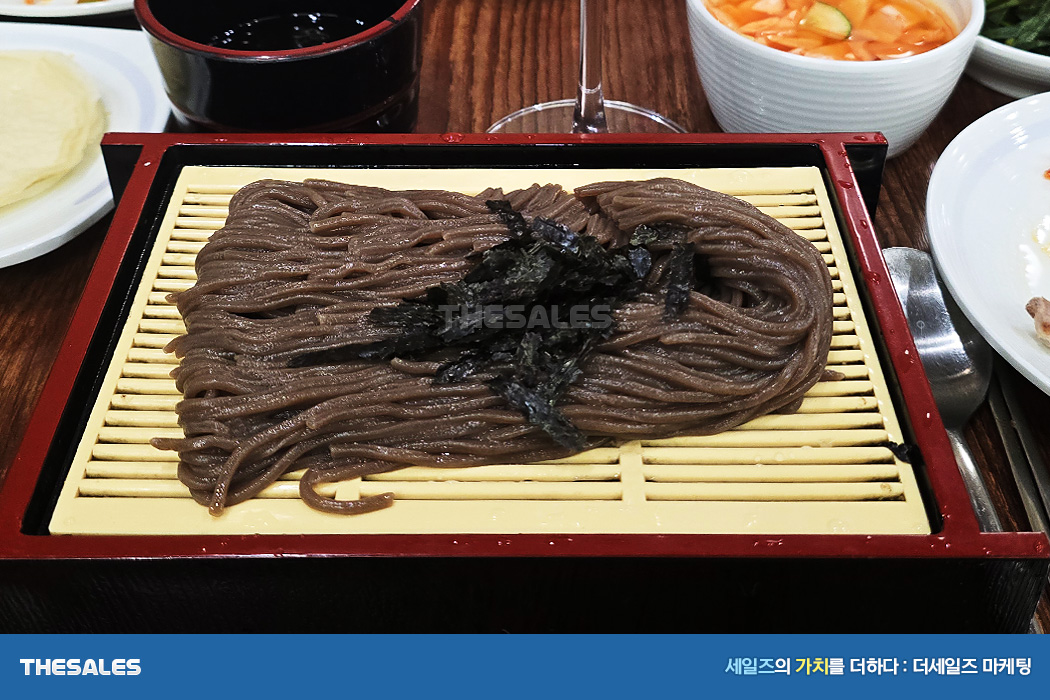 광교 중앙역 맛집
